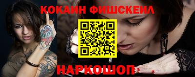 СК Бугуруслан