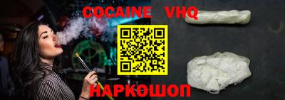 прущие грибы Бузулук
