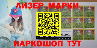 СК Бугуруслан