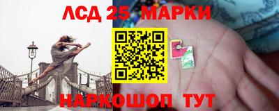 СК Бугуруслан