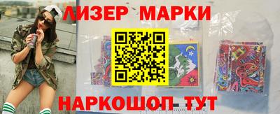 прущие грибы Бузулук