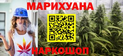 прущие грибы Бузулук