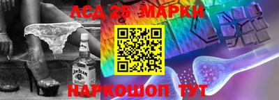 СК Бугуруслан