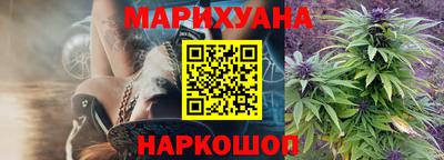 СК Бугуруслан