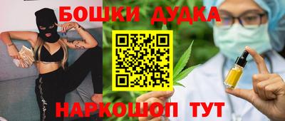 СК Бугуруслан