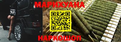 прущие грибы Бузулук