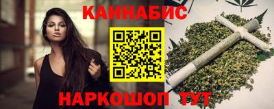 прущие грибы Бузулук