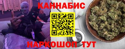 СК Бугуруслан