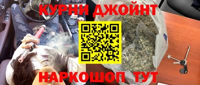 соль ск Будённовск