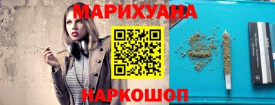 СК Бугуруслан