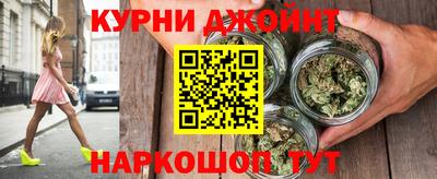 прущие грибы Бузулук