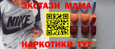 прущие грибы Бузулук