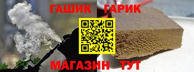 СК Бугуруслан
