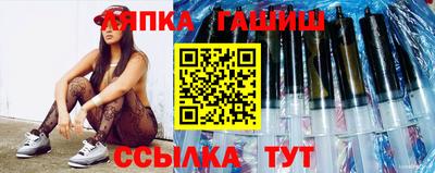 СК Бугуруслан