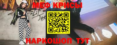 прущие грибы Бузулук